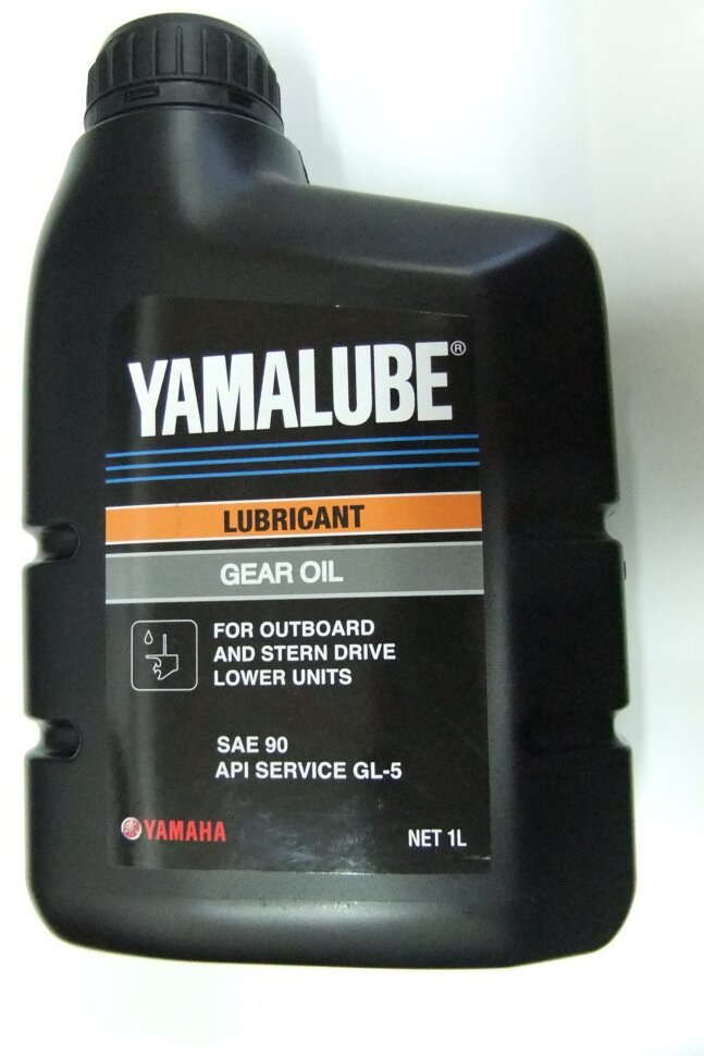 Смазка редукторная YAMALUBE GEAR OIL SAE 90 GL-5 (1л) 90790BS82000
