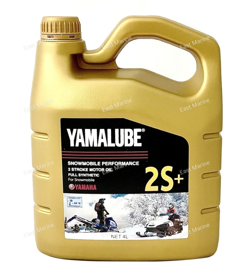 90793AS22500. Масло полусинтетическое для 2-тактных снегоходов и мототехникиYamalube 2S, 2T  Semisynthetic Oil (4л) / 