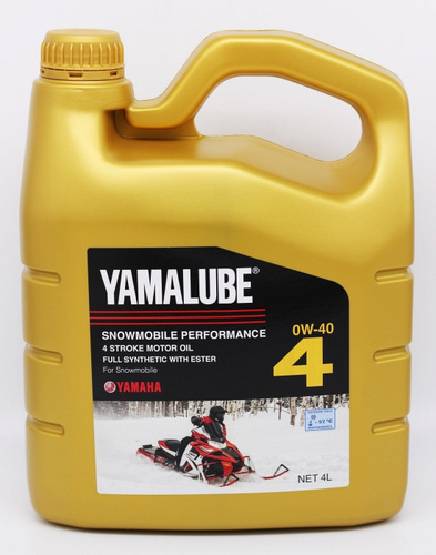 Масло моторное синтетическое для 4-тактных снегоходов Yamalube 0W-40 Synthetic Oil (4л) 90793AS42700